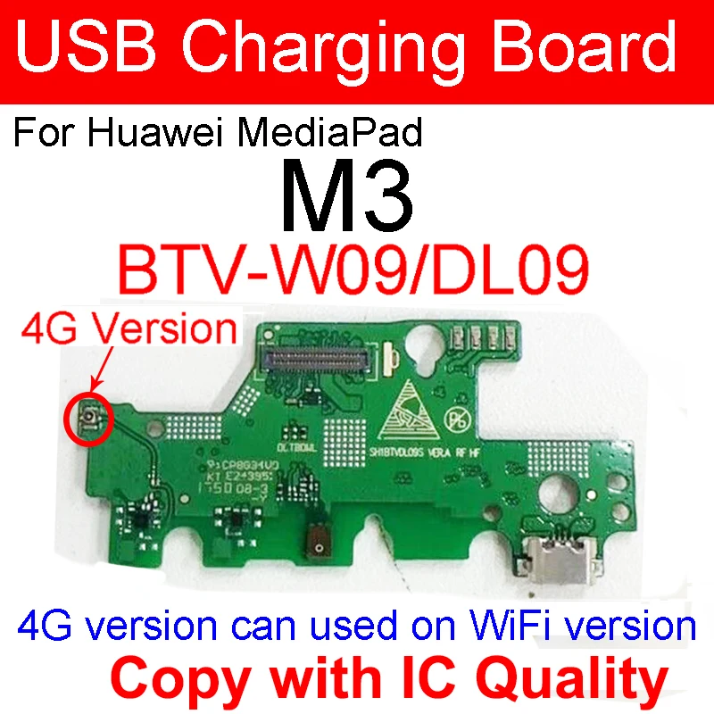 Oryginalna ładowarka USB do ładowania dla Huawei MediaPad M3 BTV-W09 BTV-DL09 8.4in złącze portu ładowarki Flex Cable Parts — zdjęcie 3