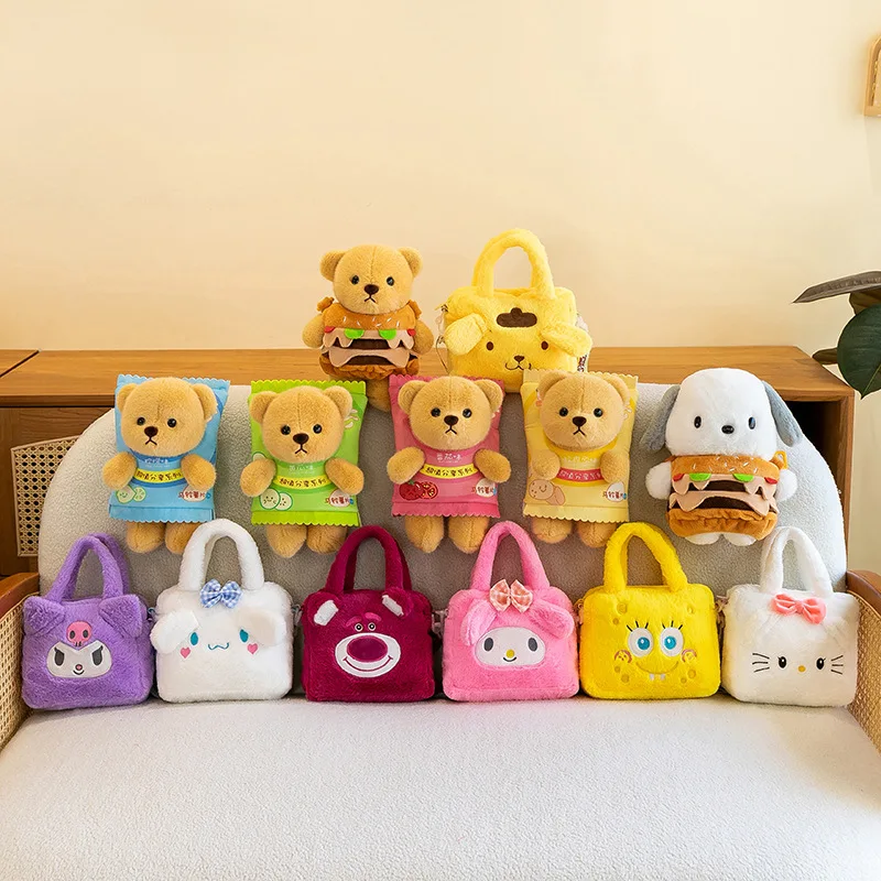 Bolso de hombro pequeño de oso hamburguesa desmontable creativo, bolso bandolera de muñeco de peluche Pochacco, monedero para niña, regalo de cumpleaños y Navidad