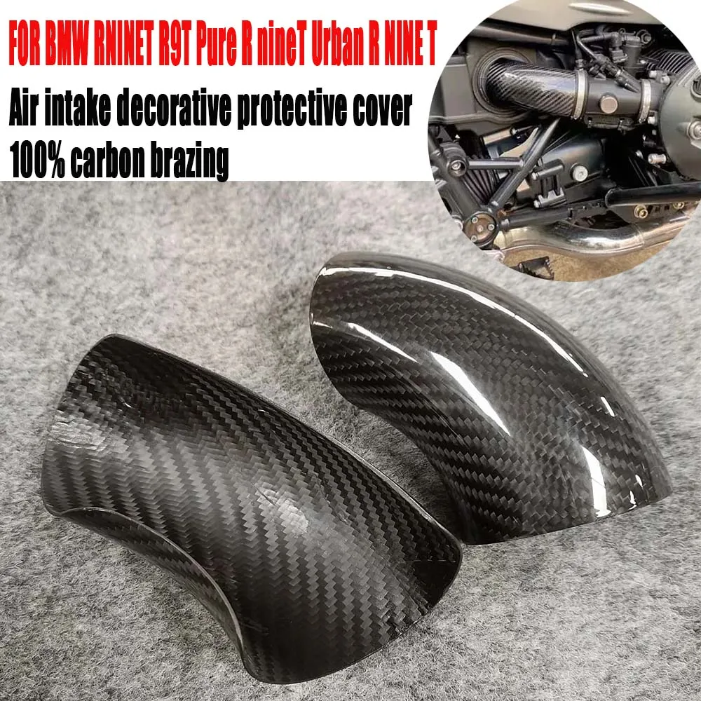 

FOR BMW RNINET R9T Pure R nineT Urban Scrambler 100%Carbon Fiber Motorcycle New Air Intake Covers Fairing Decoration Guard Fit