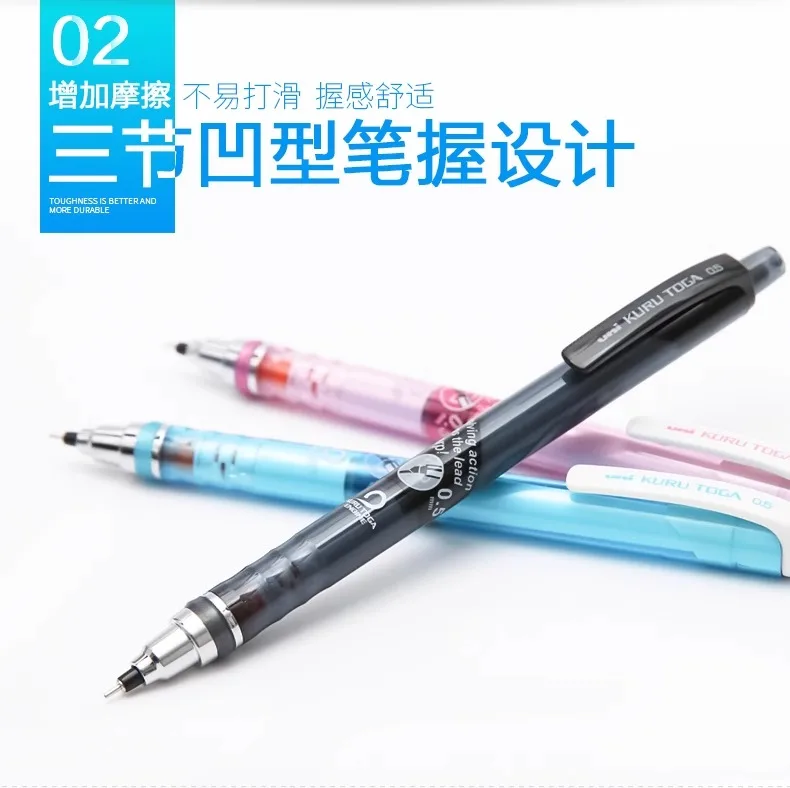 UNI Kuru Toga 0,5 mm Druckbleistift, japanisches Briefpapier, M5-450T, Mine-Rotationsmechanik, Graphitstift ‎ Einziehbar – Detail 4