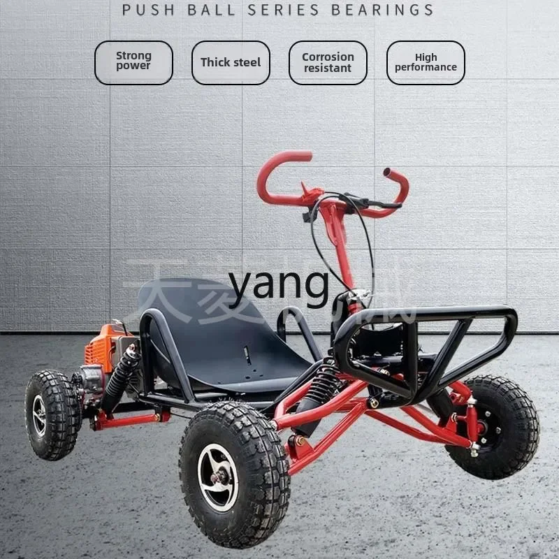 YJQ off-road kart four-wheel beach playground adult all-terrain kart two-stroke pull