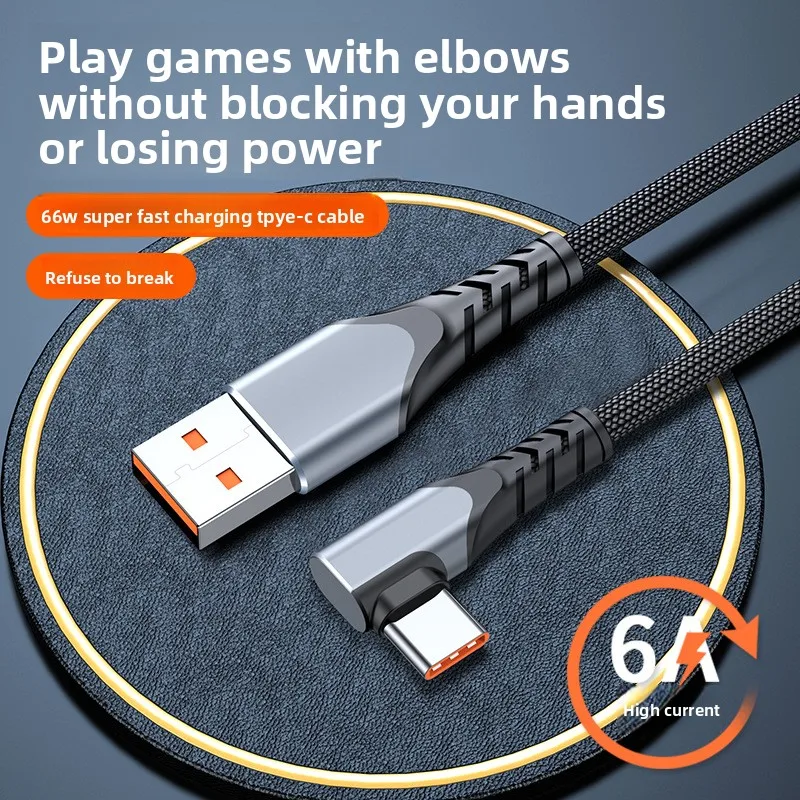 كابل بيانات شحن سريع للغاية، كابل ألعاب بزاوية 6 أمبير (على شكل حرف L)، متوافق مع هواوي (100 وات)، أجهزة Xiaomi وAndroid