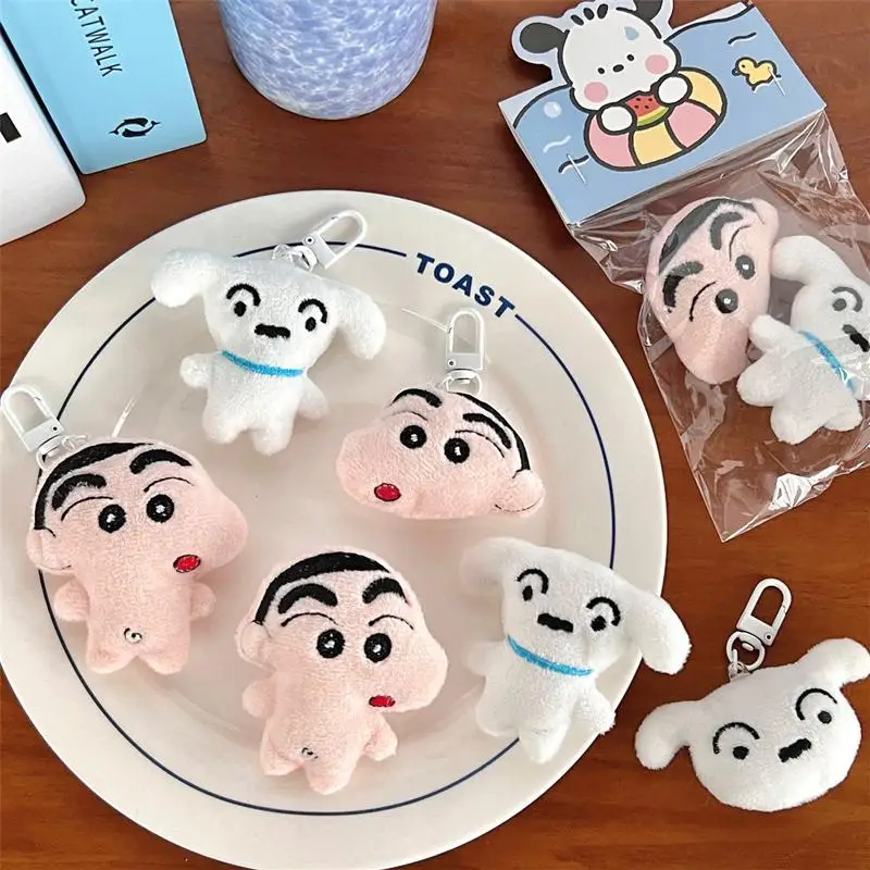 Crayon Shinchan keychain anime cute girl bag pendant Cartoon Plush doll child Portable brooch pendant Toy decorate pendant gift