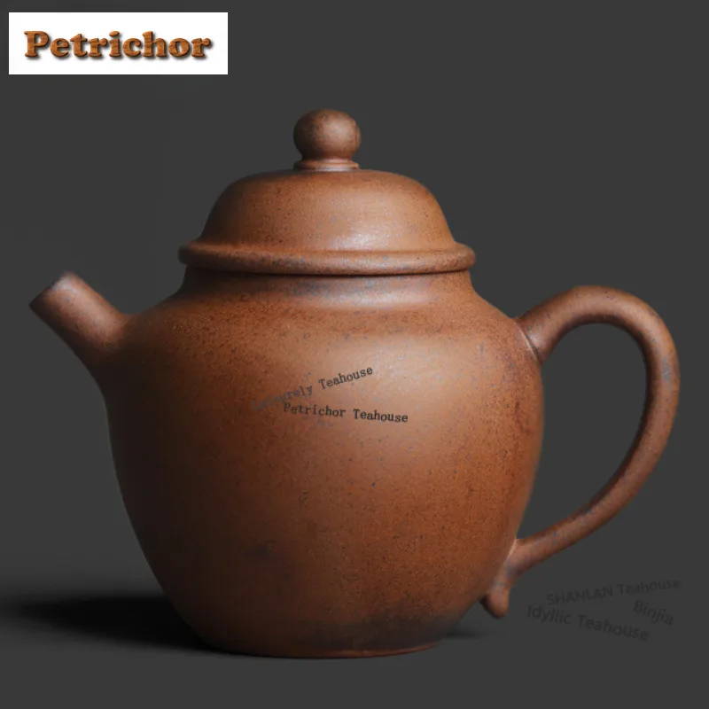 

130ml Old Rock Clay One Bead Teapot Handmade Tea Infuser Pot Household Tea Soaking Kettle With Ball Hole Cafes Ornaments Crafts