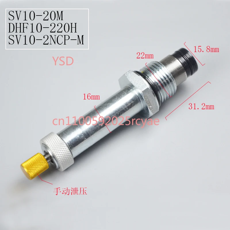 Válvula hidráulica de dos posiciones y dos pasos, rosca normalmente cerrada, tipo cartucho, válvula solenoide DHF10-220H SV10-20M