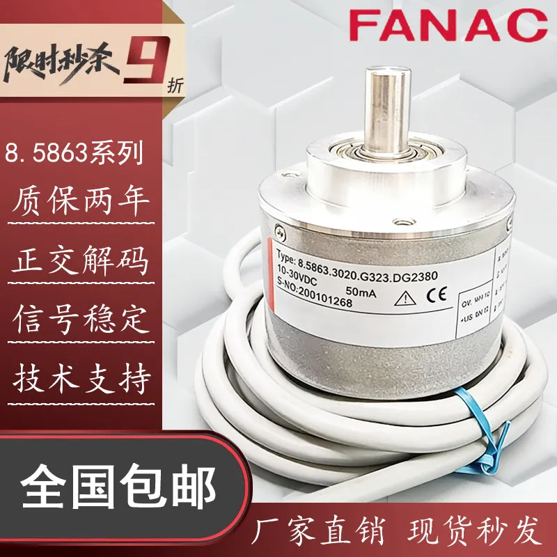 Kubler Encoder 8.5863.3020.G323.DG2380