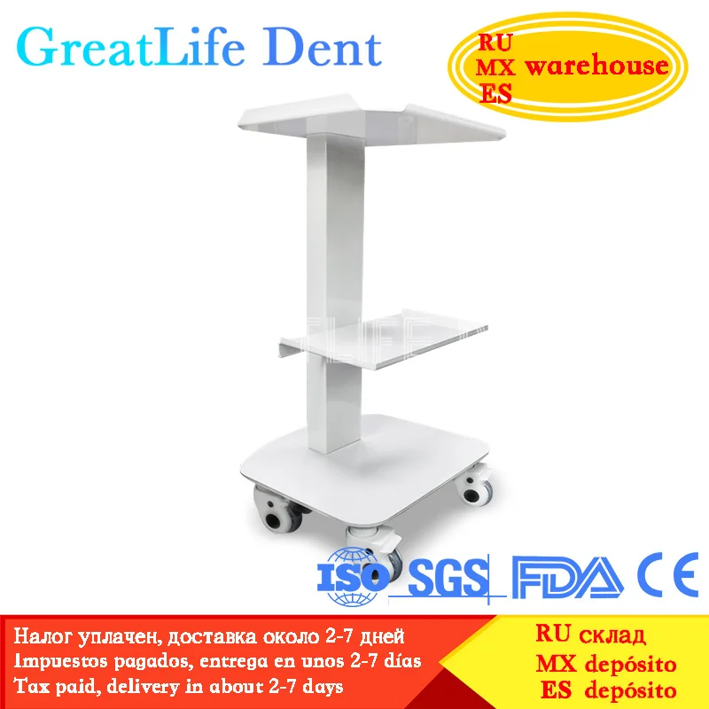 GreatLife Dent Professional Three Layer Metal Portable Dental Clinic Cabinet Mobile Trolley Dental Trolley