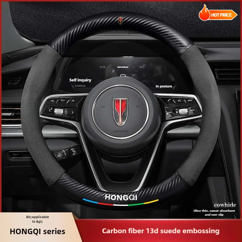 

Leather Car Steering Wheel Cover for Hongqi H5 H6 H7 H9 HS3 HS5 HS7 EHS9 EH7 EQM5 HQ9 2022 2023 2024 Steering Wheel Accessories