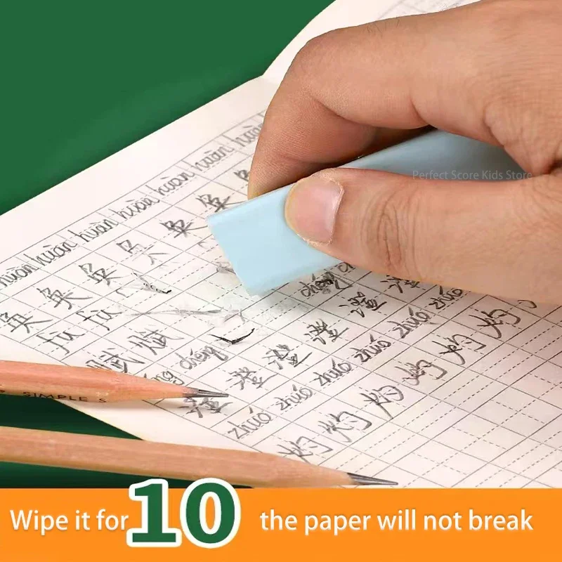 10 Pcs Primary Student Learn Chinese Character Notebook Handwriting Tian Zige Pinyin Mathematics Practice Book School Supplies