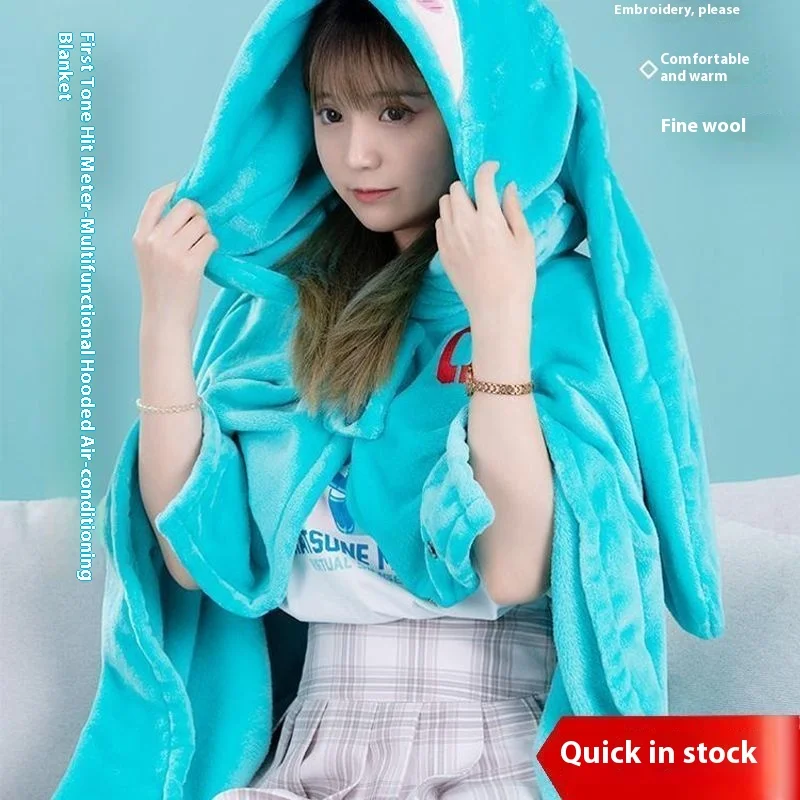 New Anime Hatsune Miku Pajamas Napping Blanket Flannel Cloak Pajamas Cape Flannel Blue Air Conditioning Blanket Gift For Girl