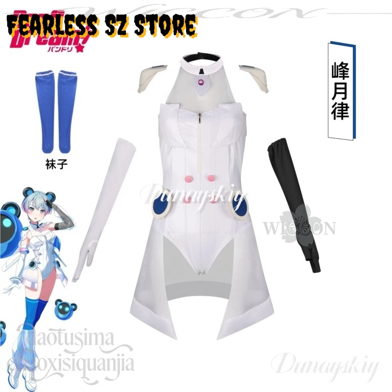 Idol Stage Performance Outfit Minetsuki Ritsu Cosplay Anime Game BanG Dream Costume White Jumpsuit Bodysuit Wigs Halloween Party