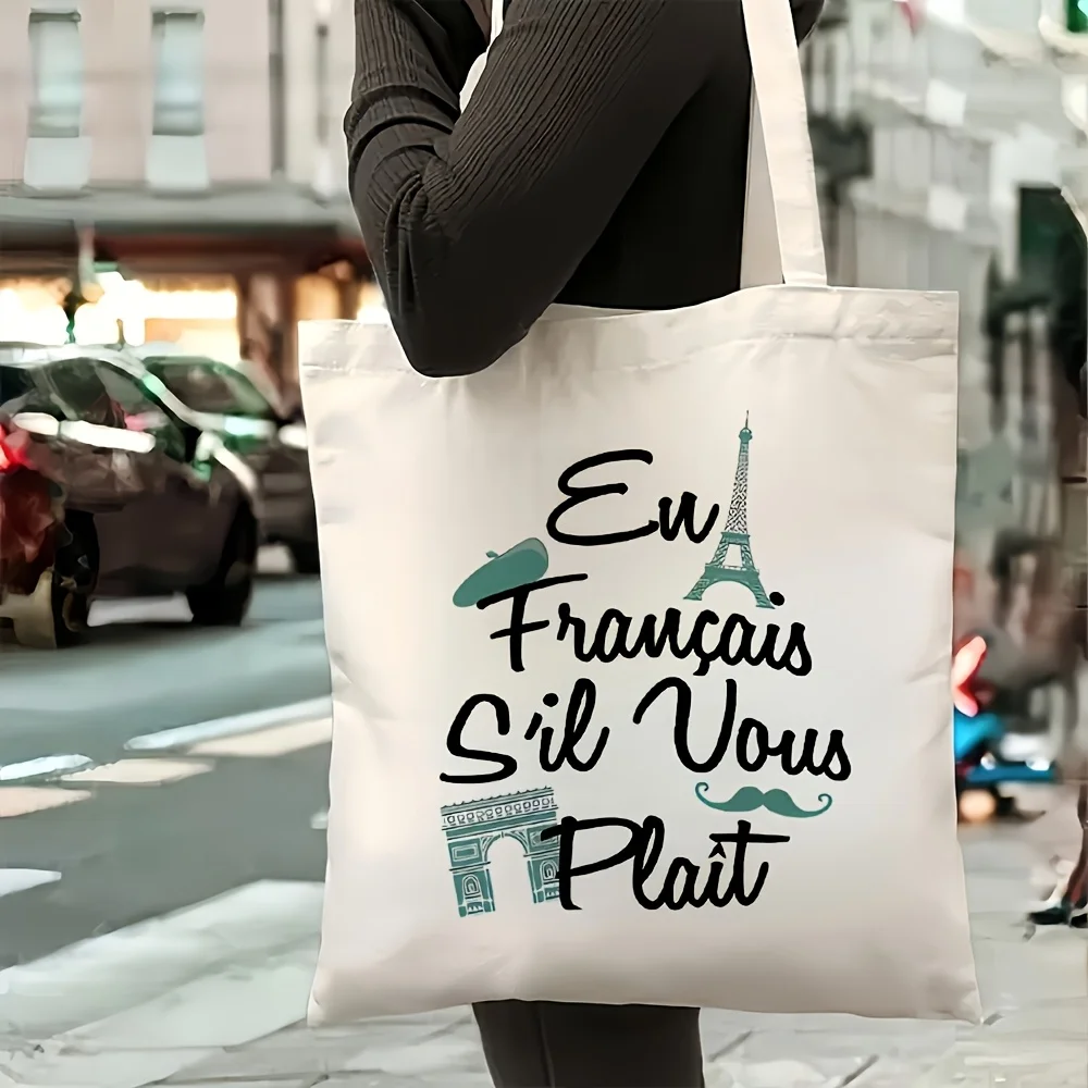 1pc Women S French Themed Tote Bag Large Capacity Handbag with Eiffel Tower Arc De Triomphe Reusable Shopping Bag Fashion