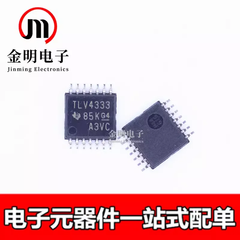 New TLV4333IPWR TLV… - image