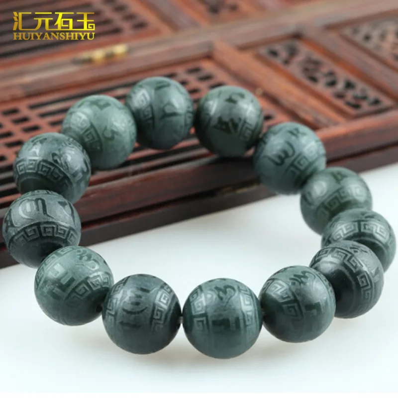 Xinjiang Hotan Green Bracelet Six-Character Mantra, Men's Style, Jade for Wealth and Fortune, Round Beads with Ba