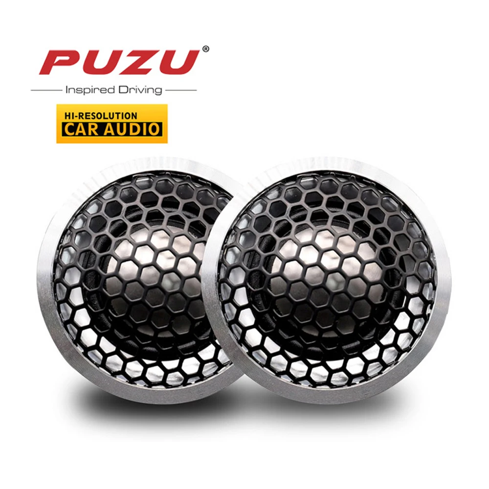 PZ-T30 Titanium Film Car Tweeter Speakers 25mm Voice Coil MAX.Power 120W Output Power High Resolution Sound Quality Car Audio