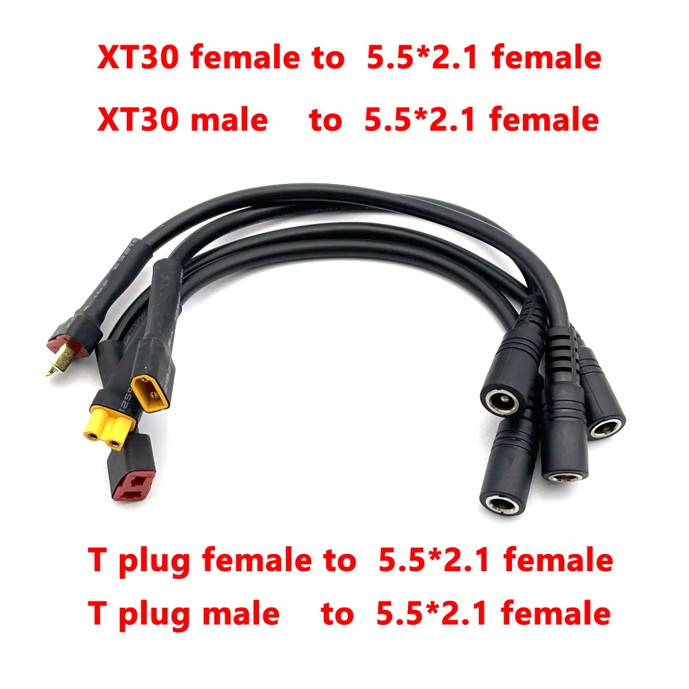 DC 5.5 2.1 2.5mm XT60 XT30 Female Male Plug To T Plug Female Male Adapter Connector With 18AWG 14AWG Silicone Wire