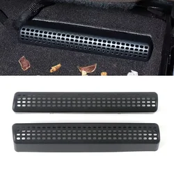 2PCS For Mercedes Benz C / E / GLC Class W205 S205 W213 S213 Under Seat Floor Rear AC Heater Air Conditioner Duct Vent Cover