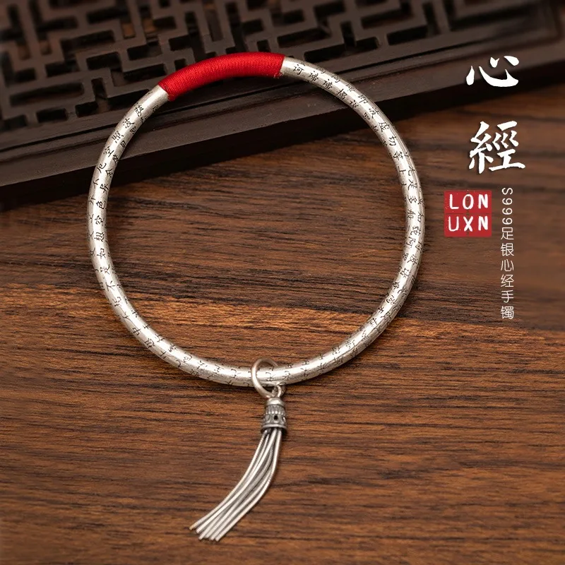 

High Quality 999 Sterling Silver Engrave Bracelet & Bangle Jewelry Heart Sutra Letter Bracelet for Women tassel Jewelry Gift