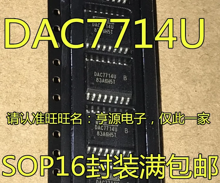 2pcs original new  DAC7714 DAC7714U DAC7714UB DAC7714U/1K Digital to Analog Converter Chip