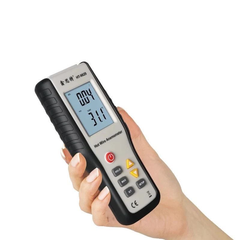 HT9829 handheld anemometer high-precision thermal sensitive anemometer wind temperature and wind volume measuring instrument