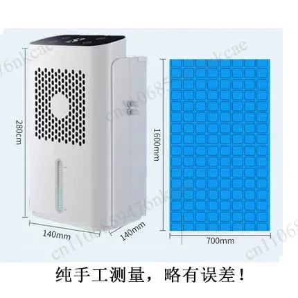 Semiconductor electronic refrigeration cooling pad single 70 * 160cm low noise cooling mattress