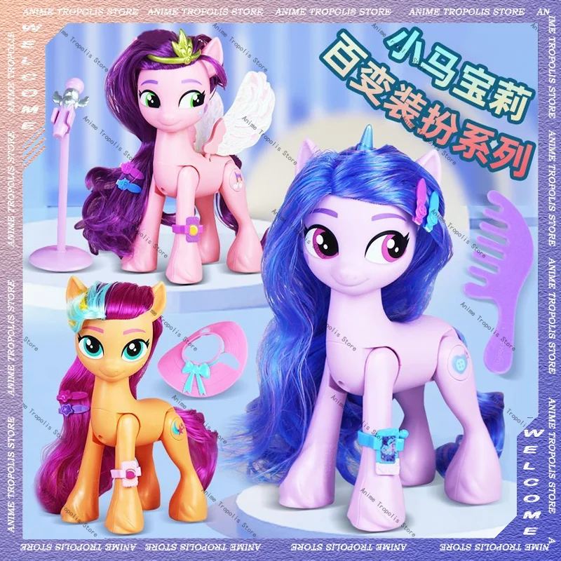 Genuine My Little Pony Variety Dress Up Series Set Children Play House Toys Cartoon Action Figure Anime Peripheral Doll Gifts