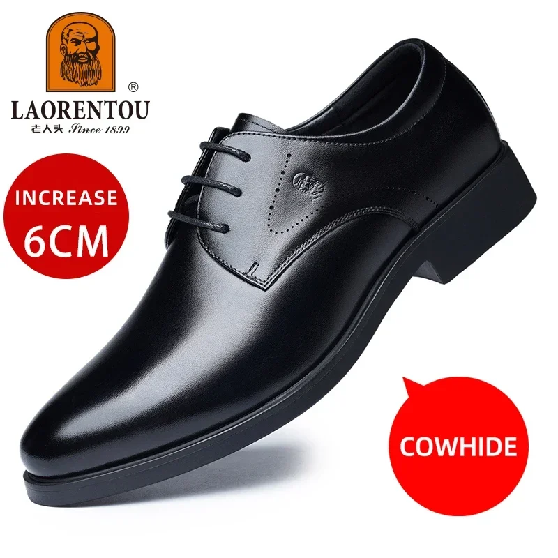 LAORENTOU genuine leather height increase optional business dress leather shoes, cowhide breathable black height increase 6CM