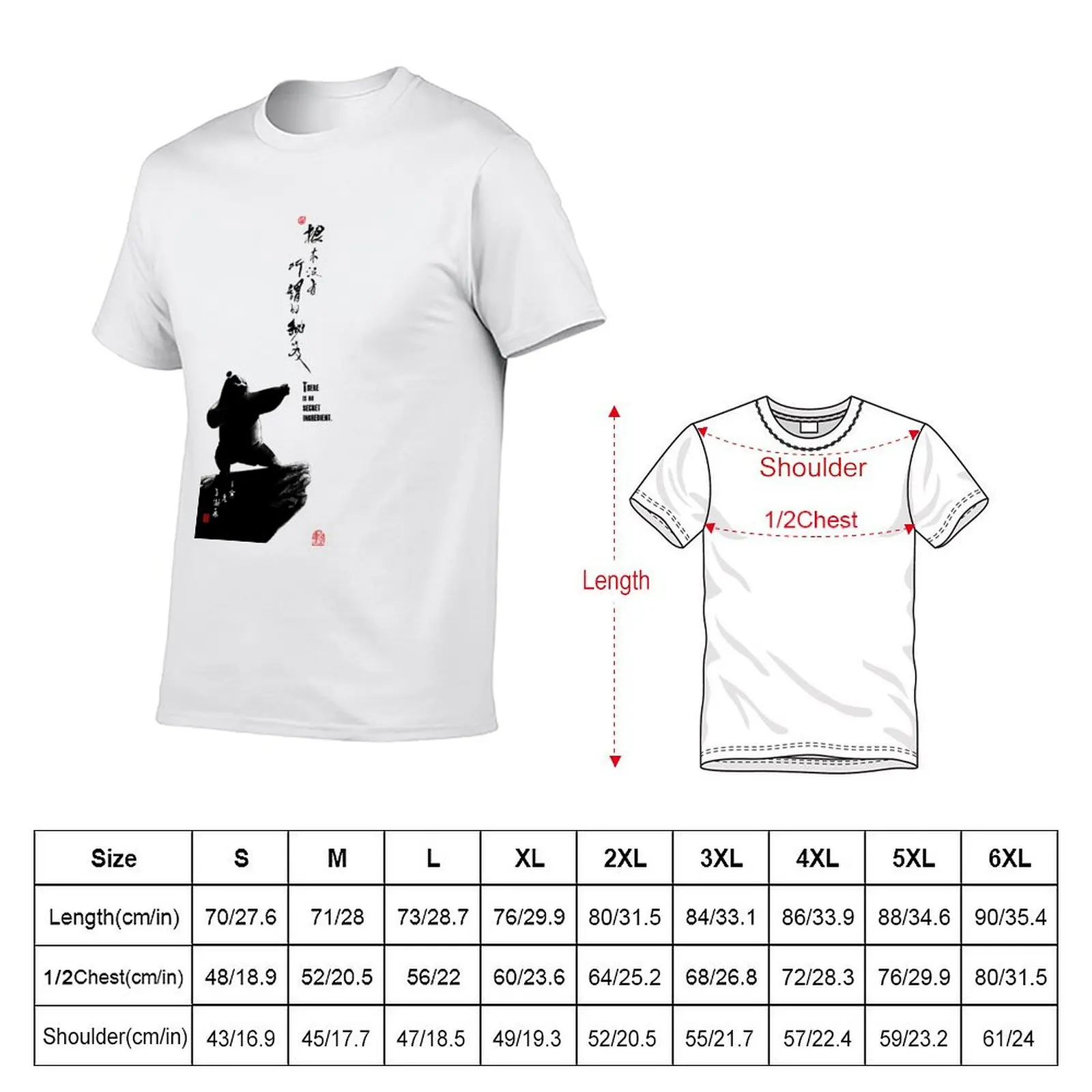 There is no Secret Ingredient T-Shirt Christmas Casual Short Sleeve Top