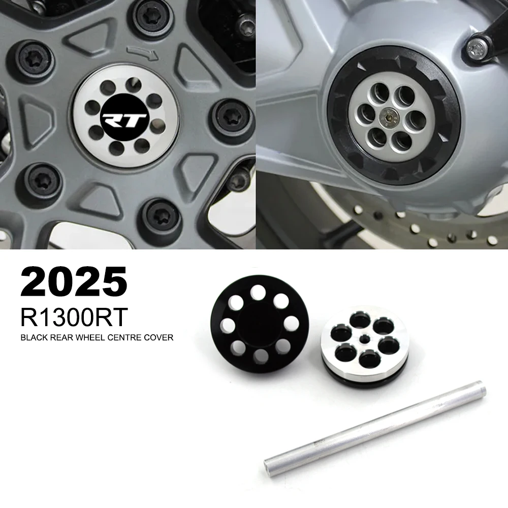 

Для BMW R1300RT R 1300RT R 1300 RT 2025 новый мотоцикл черный рассеивание тепла крышка центрального колеса защита от столкновений