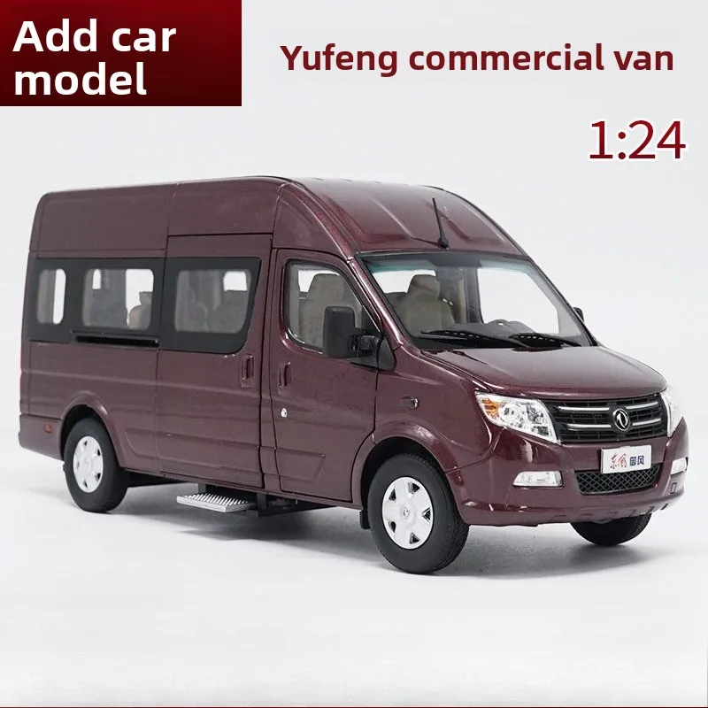 Diecast 1:24 Scale Yufeng Commercial Vehicle Van Alloy Car Model