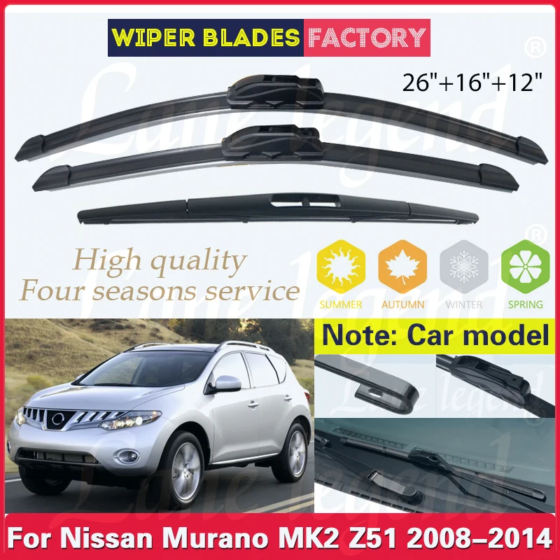 

Car Wiper For Nissan Murano MK2 Z51 2008 - 2014 Front Rear Wiper Blades Rubber Windshield Windscreen Window Rain Brush 26"16"12"