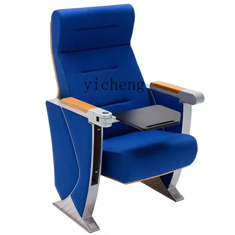 Zc Auditorium Chair…