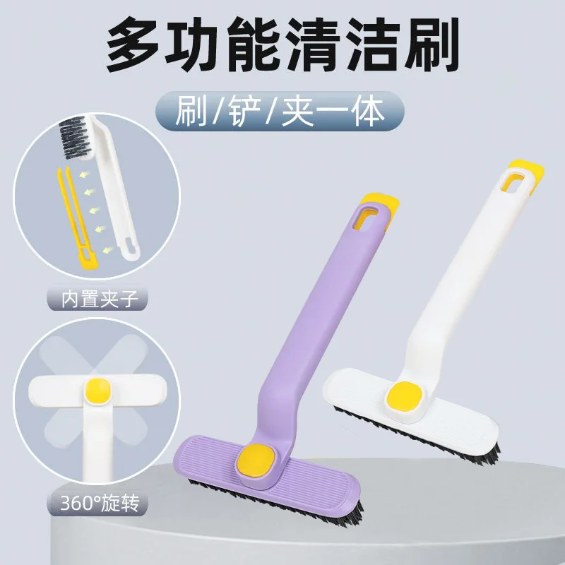 Kitchen and bathroom crevice cleaning brush, no dead corners, bathroom and toilet brush, floor, sink, rotating brush, magic tool