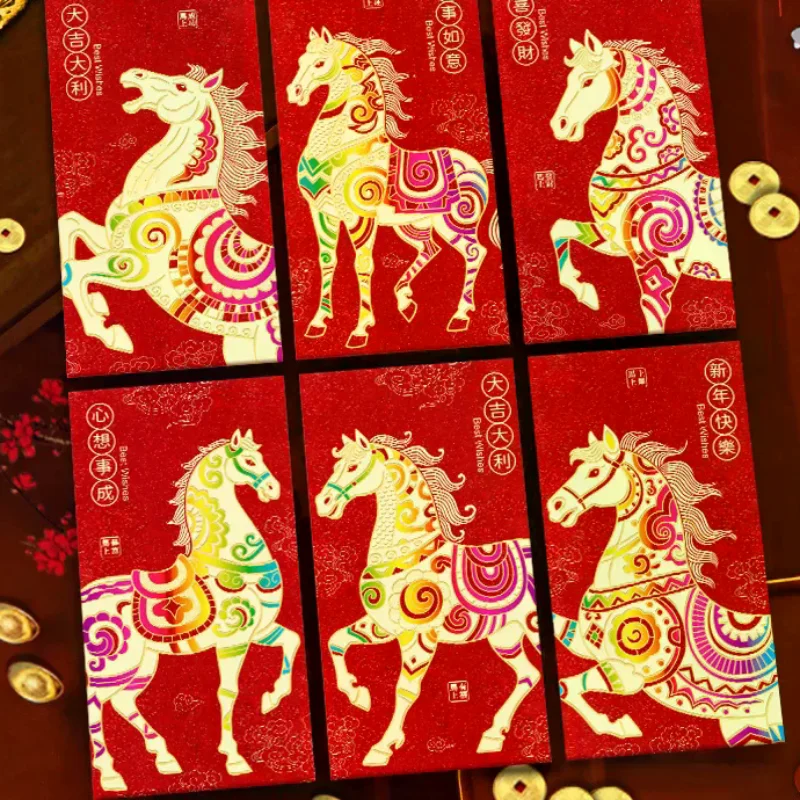 Enveloppes rouges de l'année du cheval chinois 2026, paquet rouge créatif pour Festival de printemps, pochettes d'argent porte-bonheur traditionnelles, cadeaux du nouvel an, 6 pièces