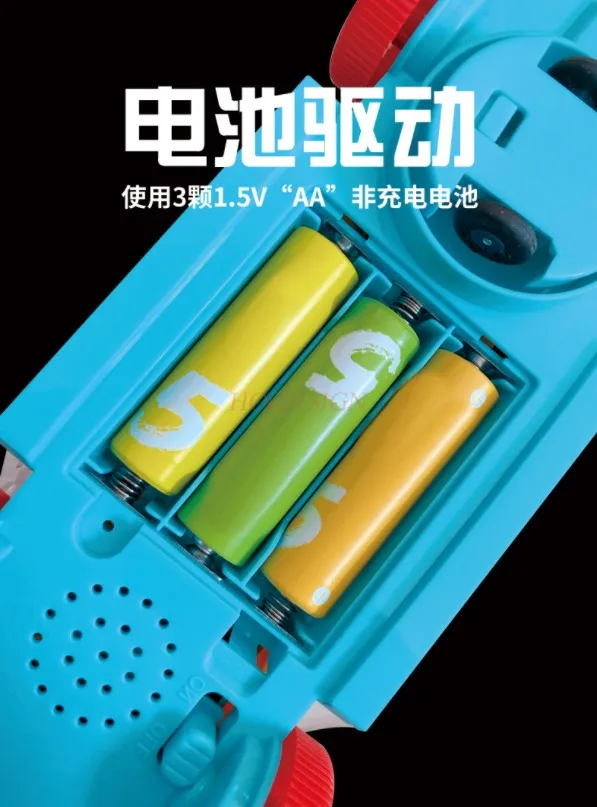 Carro de brinquedo elétrico infantil quebra-cabeça carro de brinquedo 1-3 anos de idade música leve carro de engrenagem transparente universal