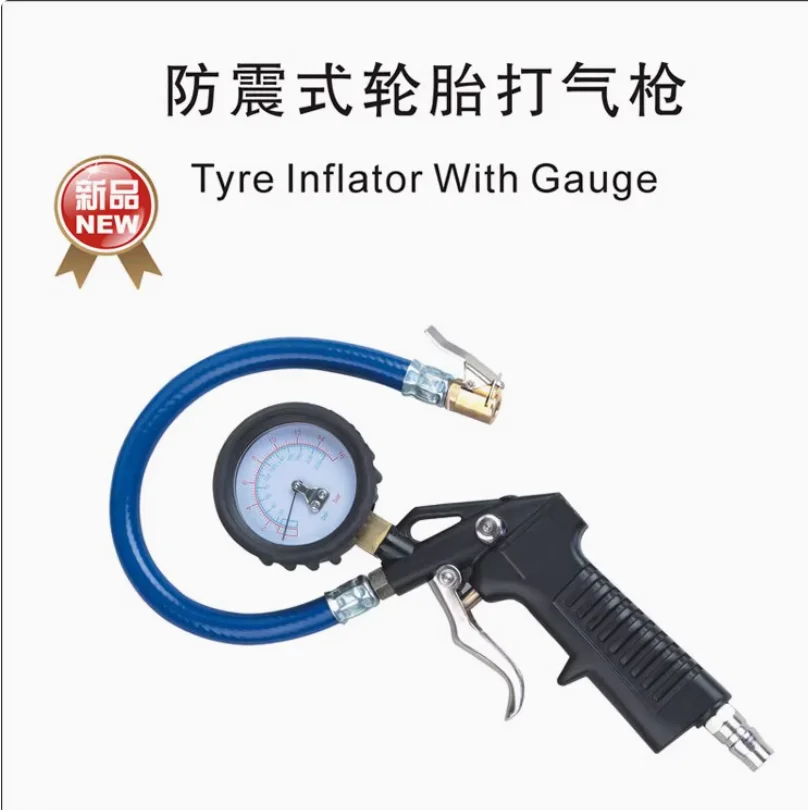 BESTIR tool Tire pressure gauge, air pressure gauge, car tire inflation pressure gauge Monitor count and display air gun meter