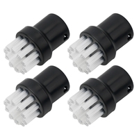 Brush Nozzle For Karcher SC1 SC2 CTK10 SC3 SC4 Steam Cleaners Spare Parts Replacement Accessories