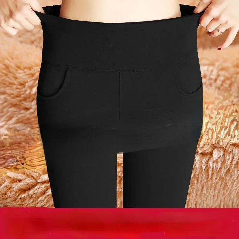 Open-Seat Pants Lambswool Outerwear Leggings Women's Pants Fleece-Lined with Double-Headed Invisible Zipper Field Dating Passion