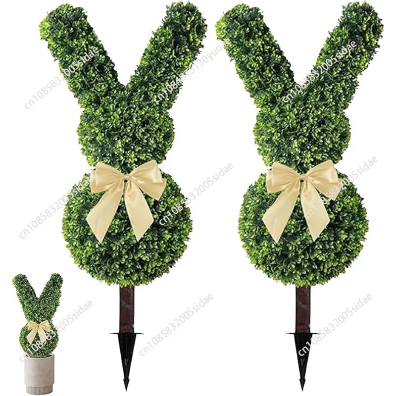 New Bunny Topiary Detachable Simulation Green Plants Bunny Potted Plants Easter Garden Decoration