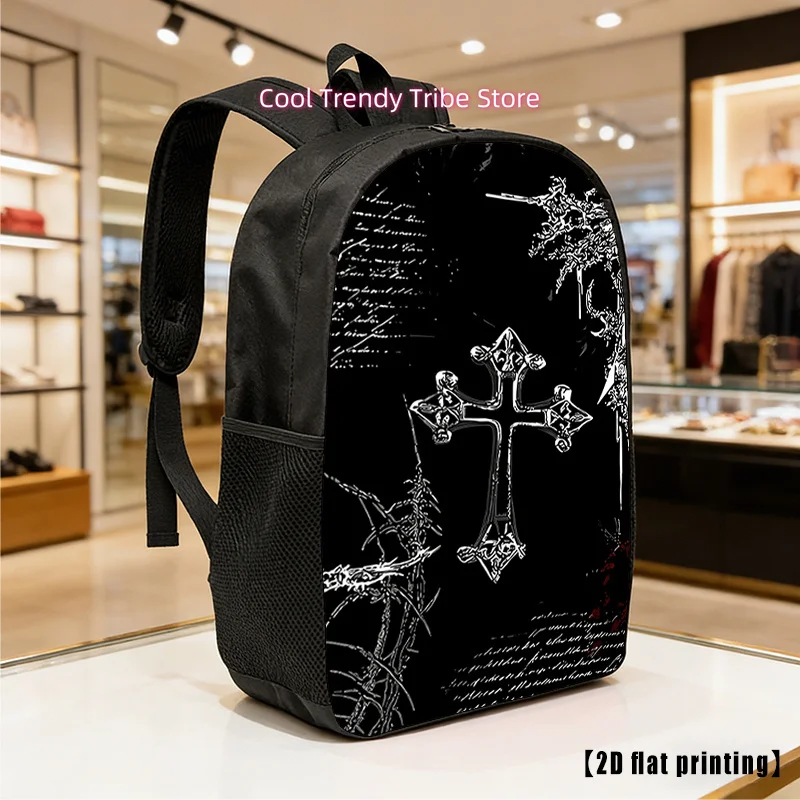 Cold Branches, Lightweight, Large-Capacity Unisex Backpack with Adjustable Shoulder Straps, Side Pockets, Suitable for Casual We