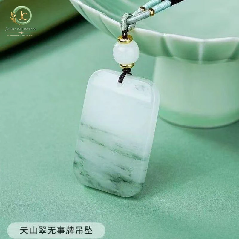Xinjiang Tianshan Jade Peaceful Couple Pendant for Men and Women, Jadeite with Flower Patterns, Emerald Color, Internet-Famous E