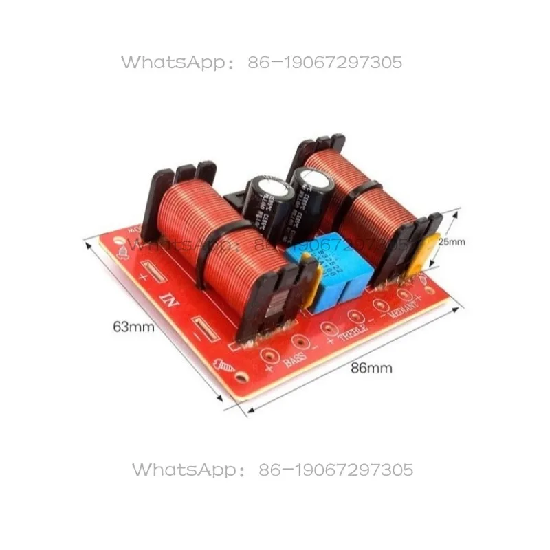 High, medium and low three-way frequency divider HiFi home speaker speaker modified audio divider