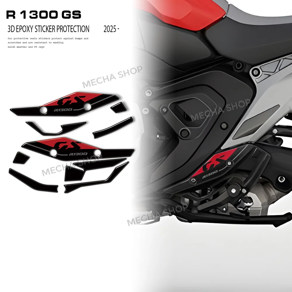 

3D-наклейки для мотоциклов R 1300 GS 2023-2026, комплект для защиты дверных порогов и защиты пяток