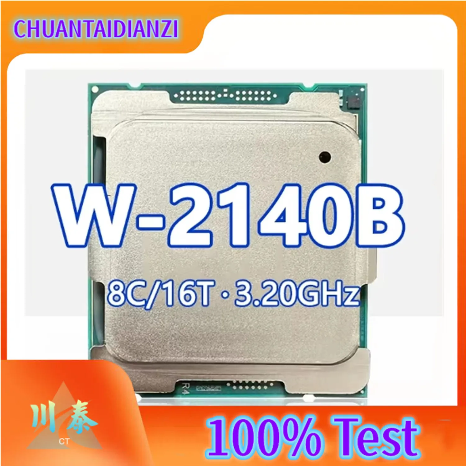 Xeon W-2140B CPU 8-Cores 16-Threads 3.20GHz 11MB 120W DDR4 LGA2066 For X299 C422 Chipset motherboard xeon w2140B processor