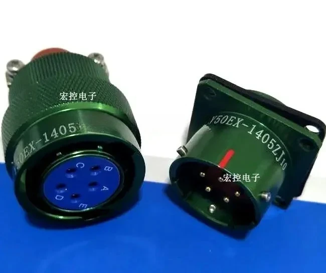 19 co-re avia-tion plug Y50P-1419TJ2-1.5m Circular connector