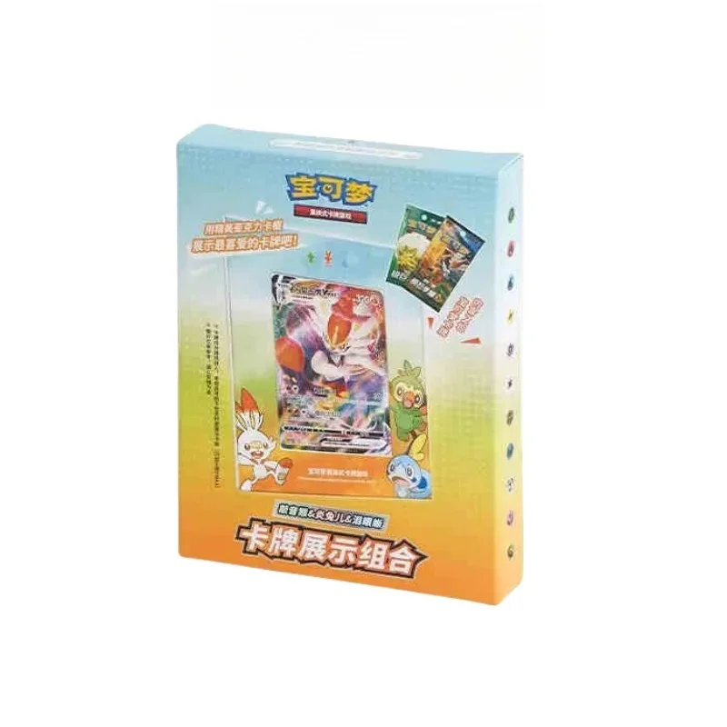 Heißer Original PokéM0n Trading Karten Spiel Ptcg Chinesische Karte Buch Geschenk Box Karten Ausstellung Kombination Vollständige Palette Kind Geschenk Auf Lager