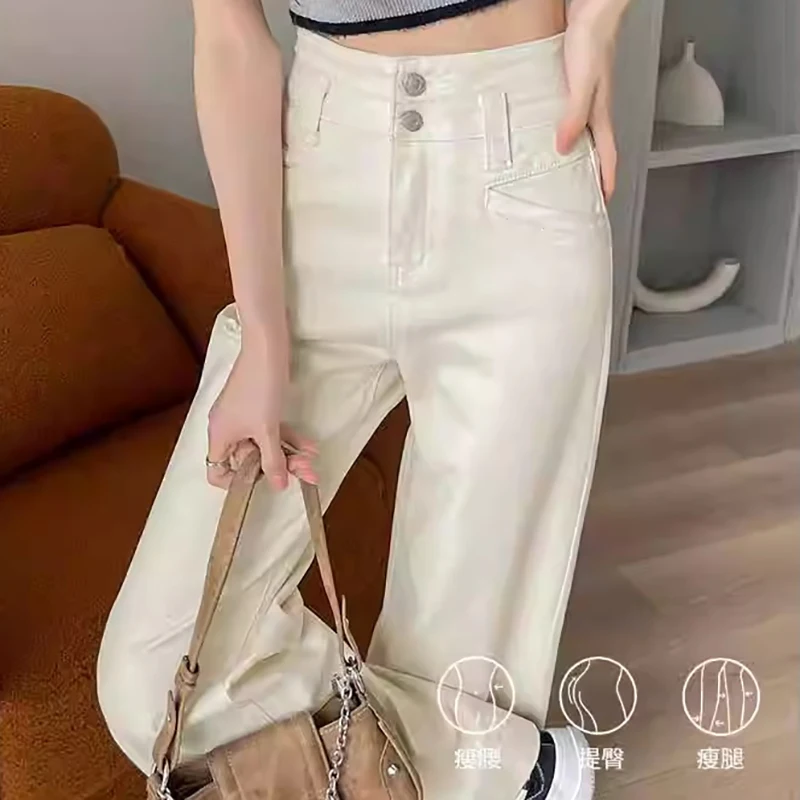 Jeans de perna larga off-white para mulheres 2024 novo estilo de cintura alta calças de design slim fit para mulheres