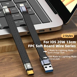 Short USB C to Lighting Cable for iPhone 13 14 Pro Max Soft FPC 3A PD20W Fast Charging USB C Cable for iPhone 12 Mini Data Cabel