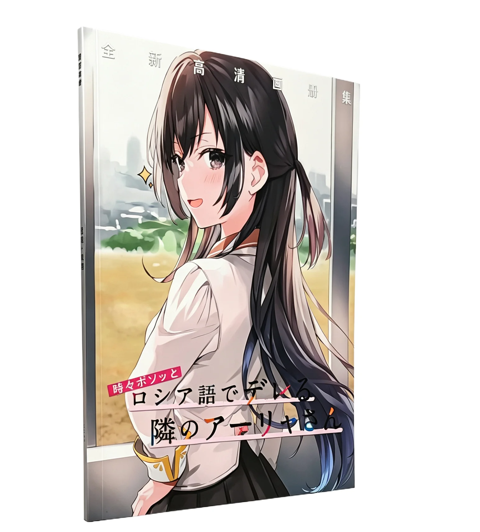 Suzuhou Yuki Art Collection Book Illustrations Artwork Album Comic Book Cartoon Characters Card Badge Stand Poster For Fans