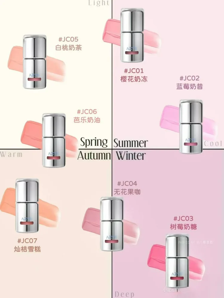 AZTK Jello Pink Color Liquid Blusher Rendering Moisturizing Expands Contracts Cheek Mirror Water Lipstick Makeup Beauty